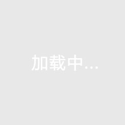 防爆控制柜之不銹鋼材質(zhì)的優(yōu)勢分析